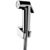 Wenko Bidet-Set Watersaving Kunststoff (ABS) 12 X 2.8 X 7 Cm Chrom -Grohe Verkäufe 2025 4008838265932 1068 S 01