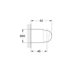 Grohe QuickFix Brausehalter Abgerundet Vitalio Universal Chrom -Grohe Verkäufe 2025 407089 4520 GroheBrausen 3