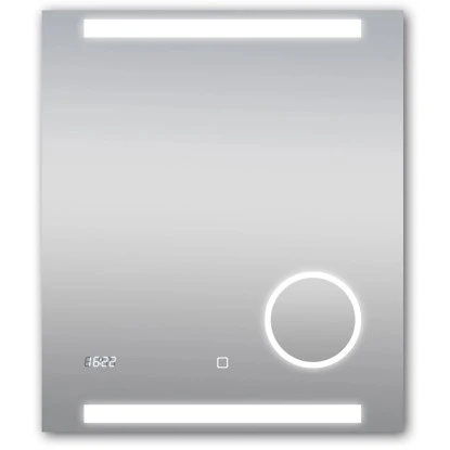 DSK Design LED-Lichtspiegel Silver Rey 60 Cm X 70 Cm 3 DSK Design LED-Lichtspiegel Silver Rey 60 Cm X 70 Cm